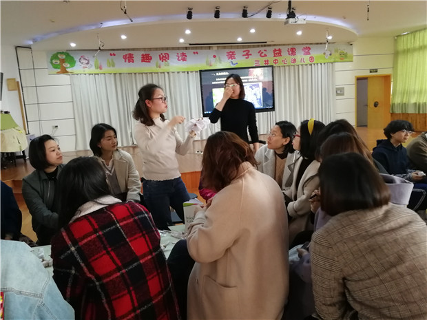 大班组王虹老师作品.jpg