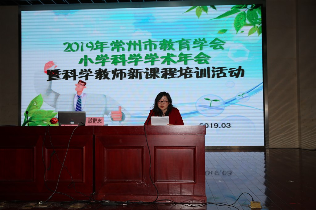 0M6A0809.JPG
