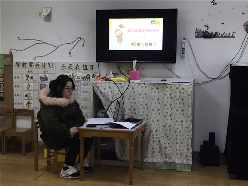 IMG_6726(20190318-195045)_副本.jpg