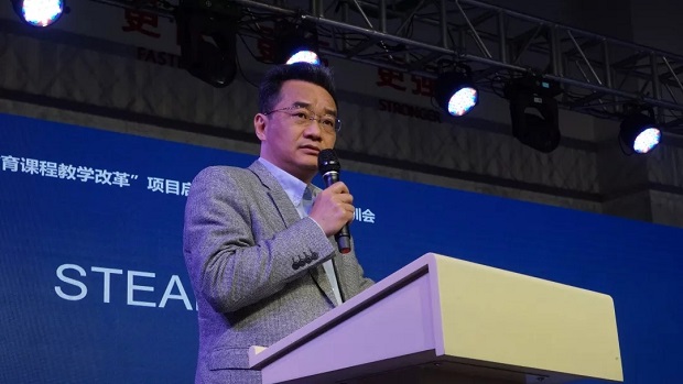 李超.jpg