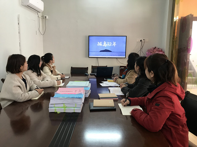 QQ图片20190315121833_副本.jpg