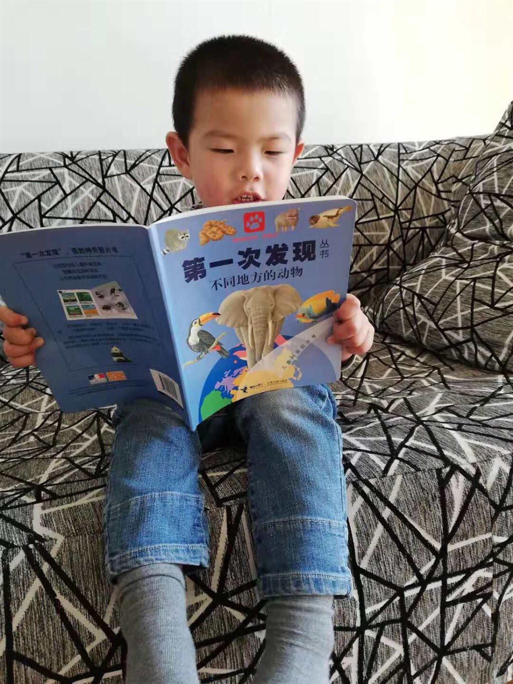 读书明星 潘俊辰.JPG
