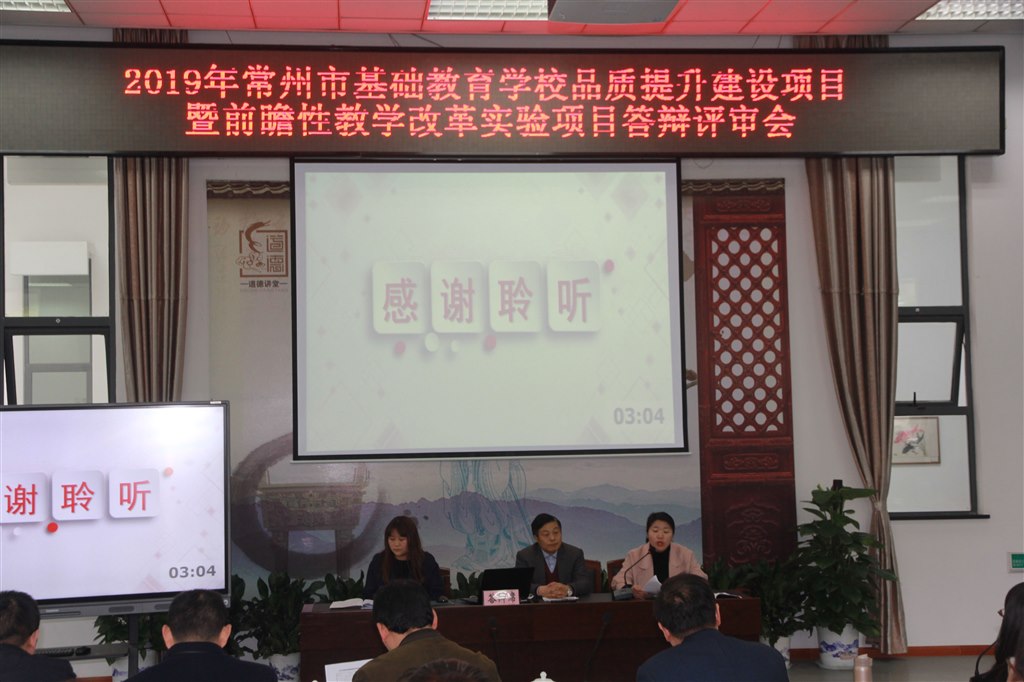 QQ图片20190320173544.jpg