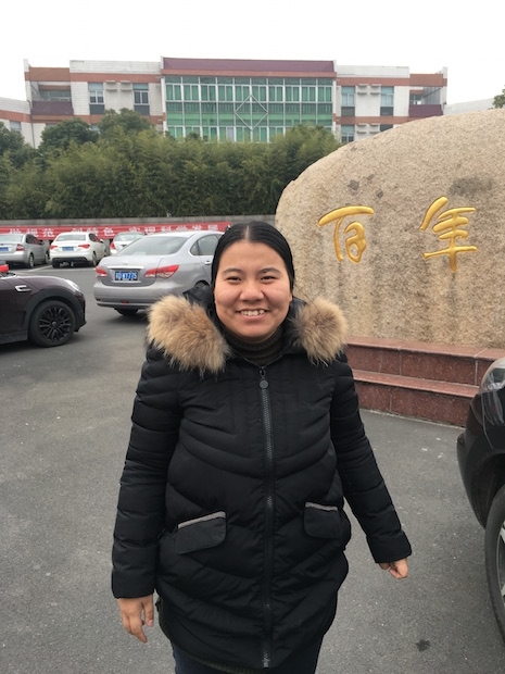 陈樱.JPG