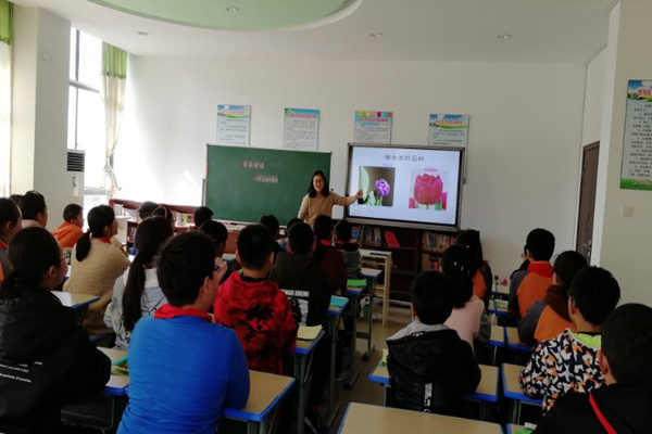 微信图片_20190320073845_副本.jpg