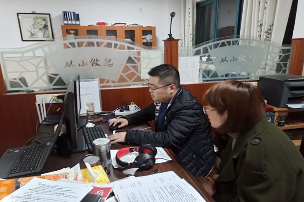 QQ图片20190320082827_副本.jpg