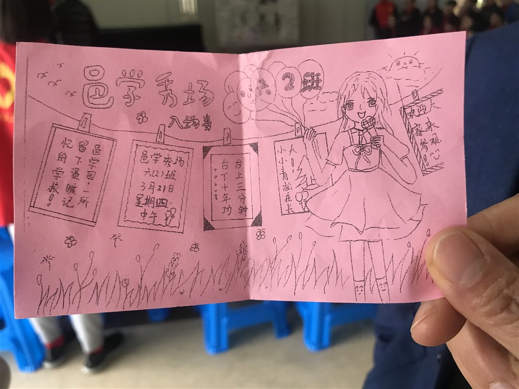 图14.JPG