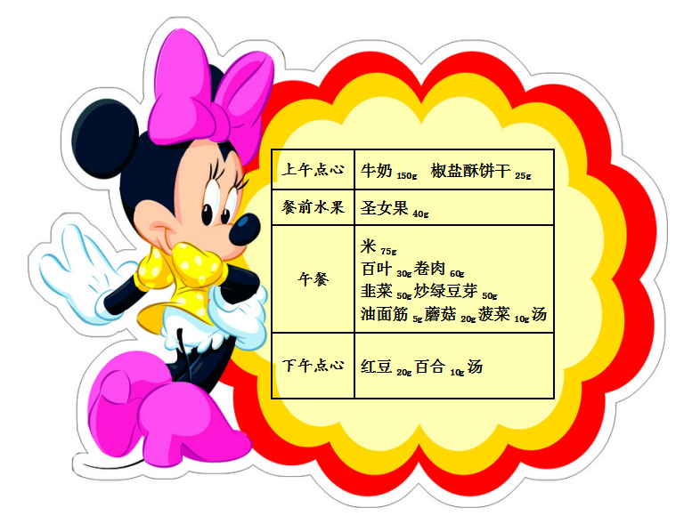 QQ截图20190321133542.png