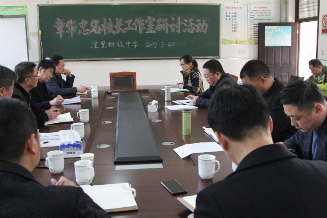 img_20190320_101448_ABC看图.jpg