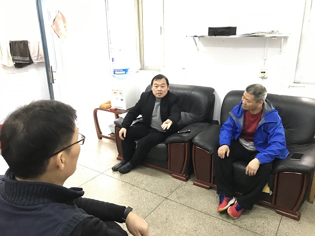 展开讨论.JPG