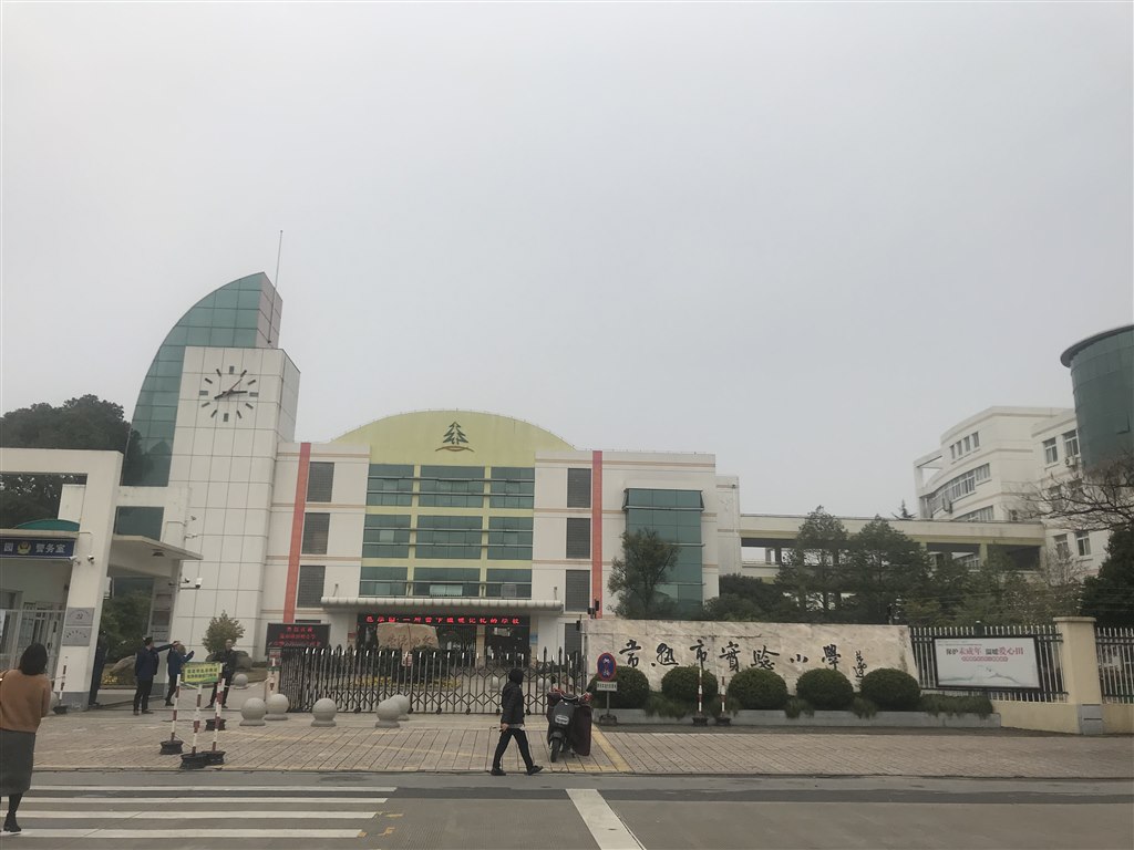 图1.JPG