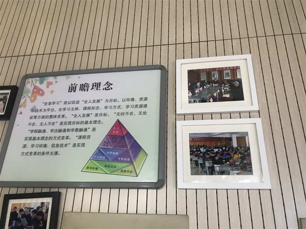 图9.JPG