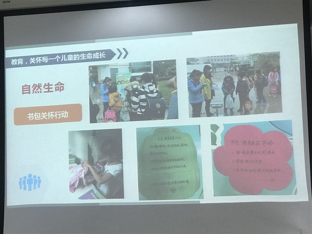 图13.JPG