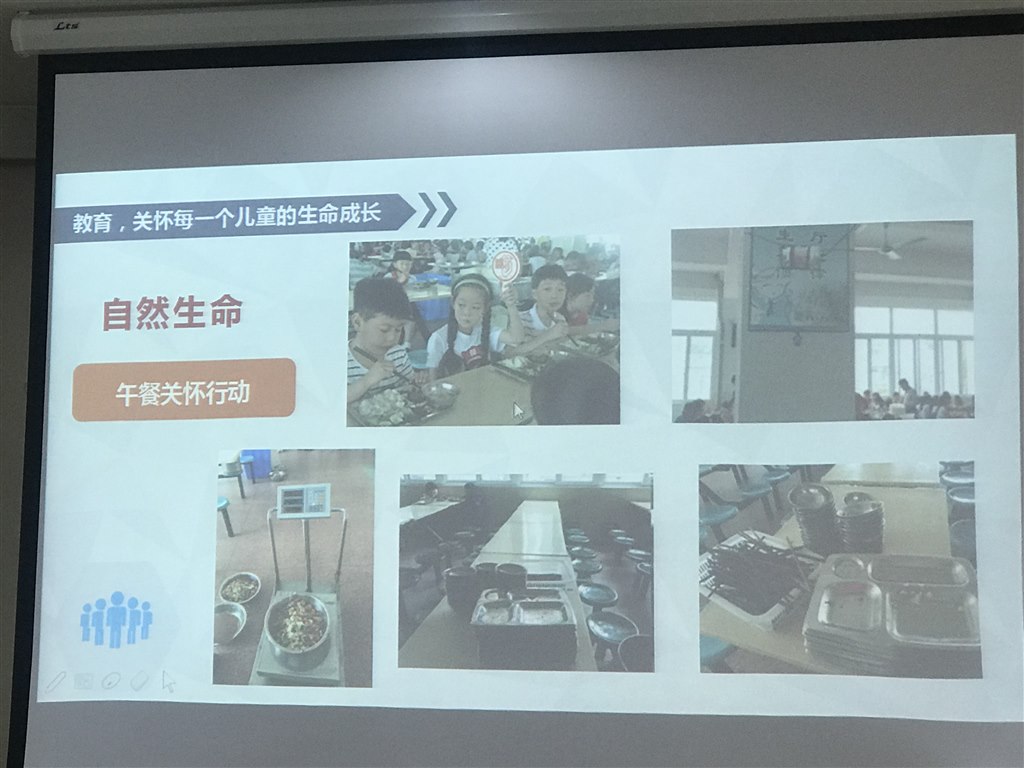 图12.JPG