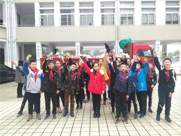 630472e7d7d5464dbac5987f950cdf10_副本.jpg