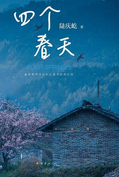 QQ截图20190321101341.jpg