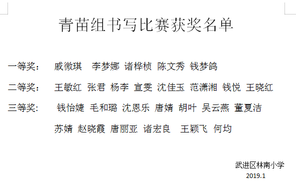 QQ图片20190322134152.png