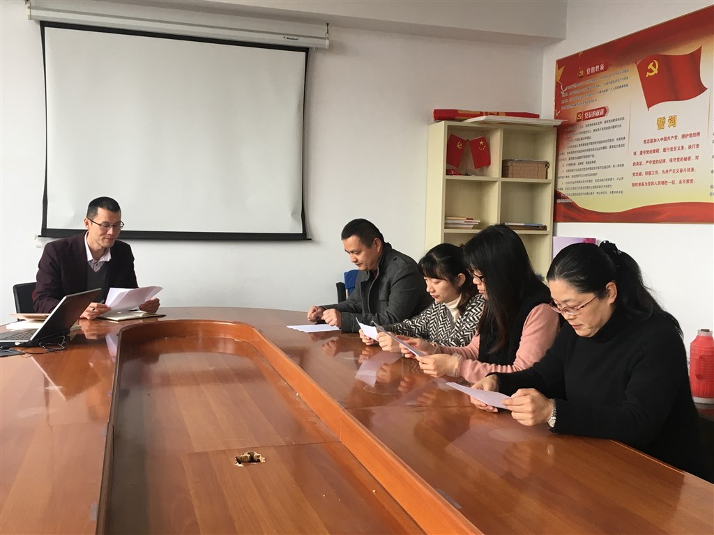 QQ图片20190322142847.jpg