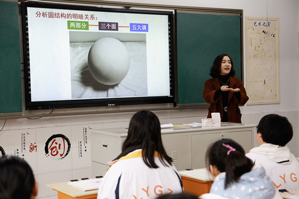IMG_7261_副本.jpg