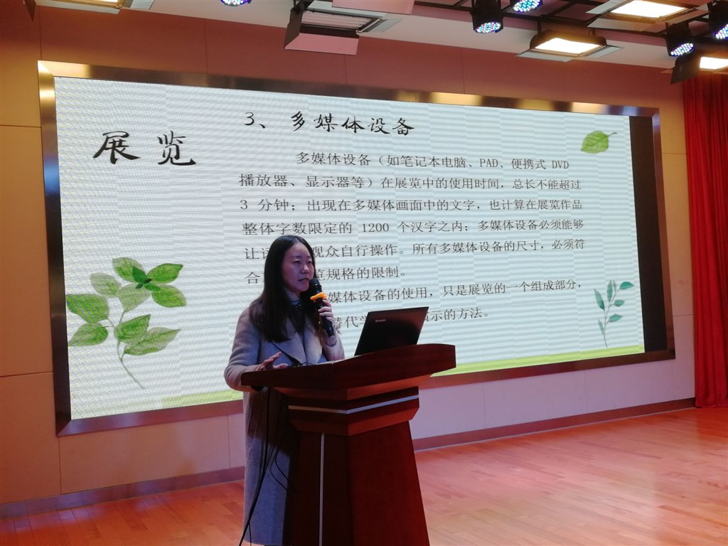 博爱1.jpg