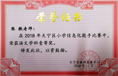 新文档 2019-03-22 12.23.49_1.jpg