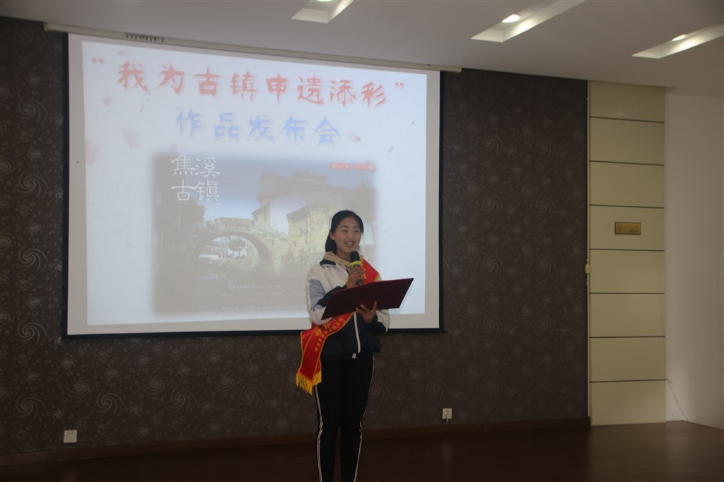 图片二十：同学代表发言.JPG