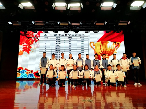 一节数学.jpg 一节数学.jpg