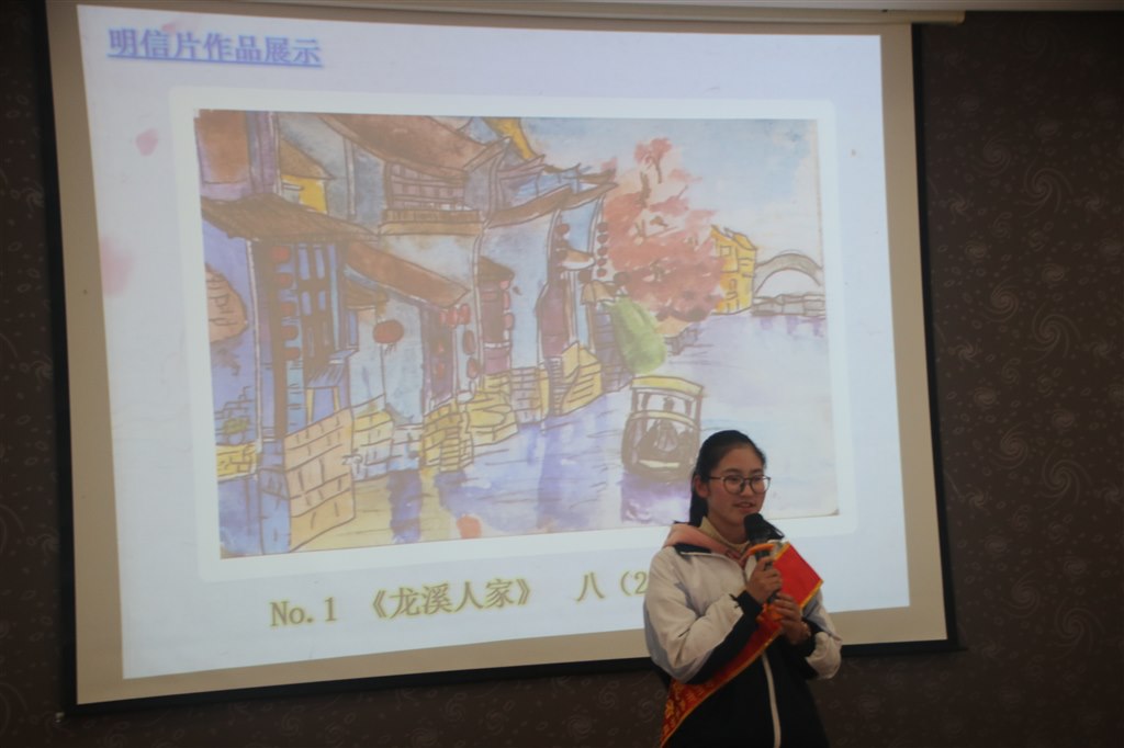 图片十二：展示明信片1.JPG