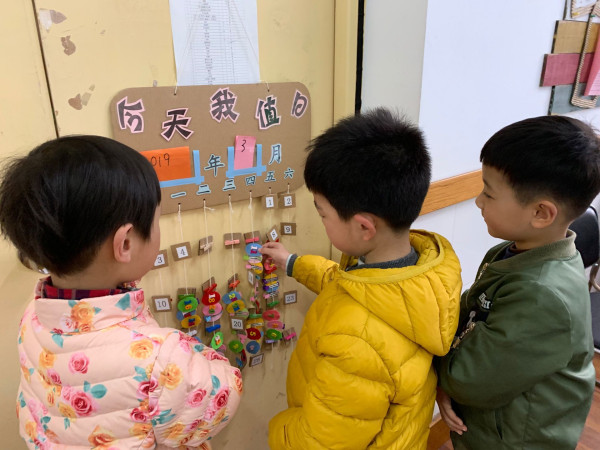 QQ图片20190321150849_副本.jpg