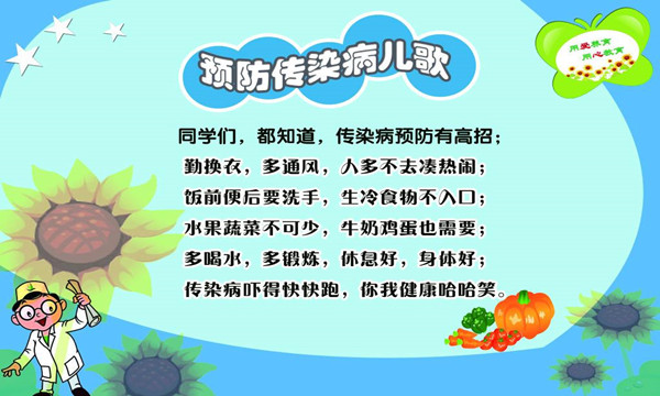 微信图片_20190325144800_副本.jpg