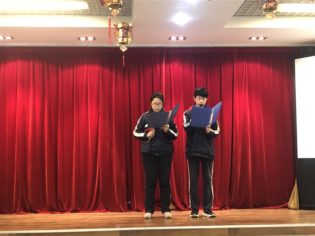 国旗下讲话.JPG
