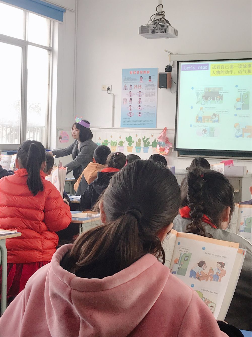 QQ图片20190322171621.jpg