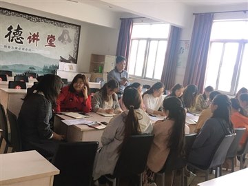 林南小学开展青年教师暑假读书…