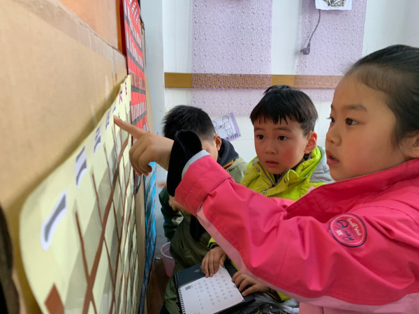 QQ图片20190321152533_副本.jpg