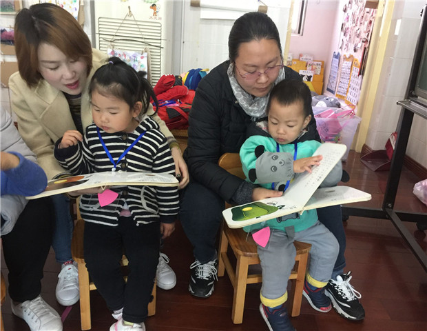 2019.3.23 龙贝贝早教园之二：我和春天有个约会2.jpg