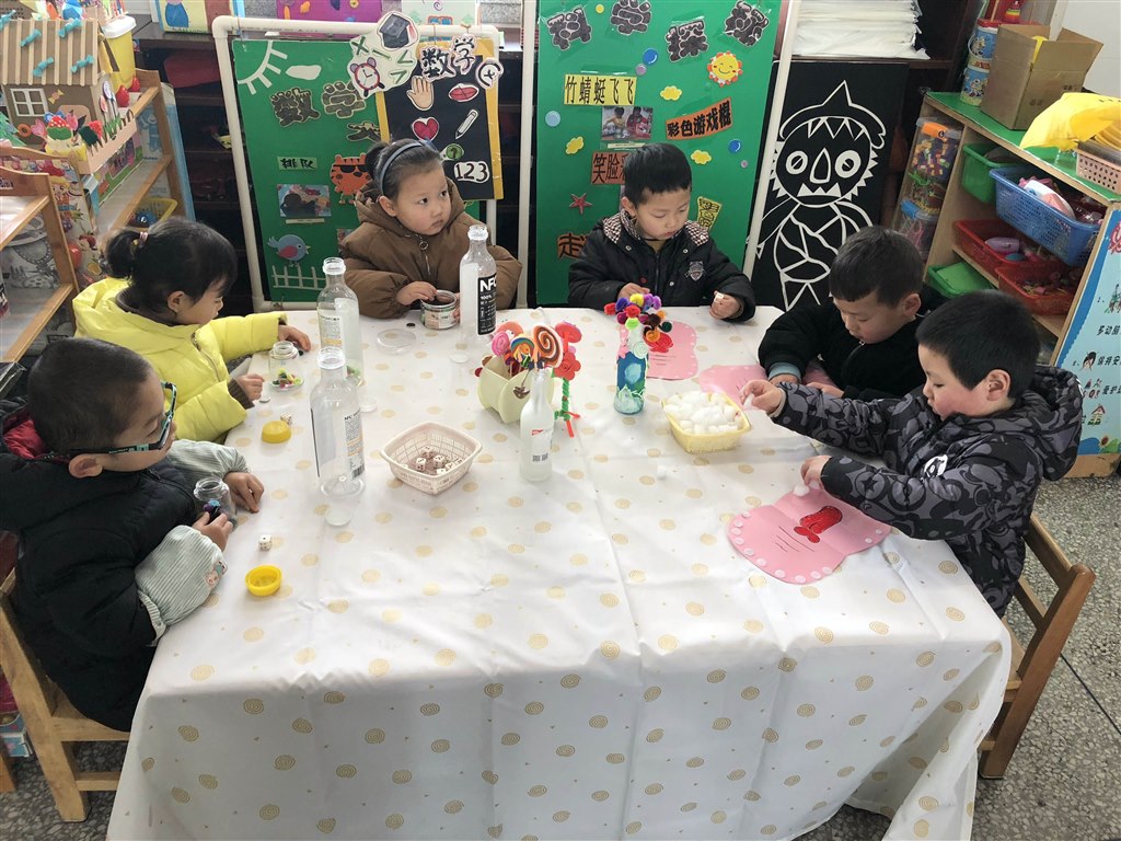 20190307_IMG_2547.JPG