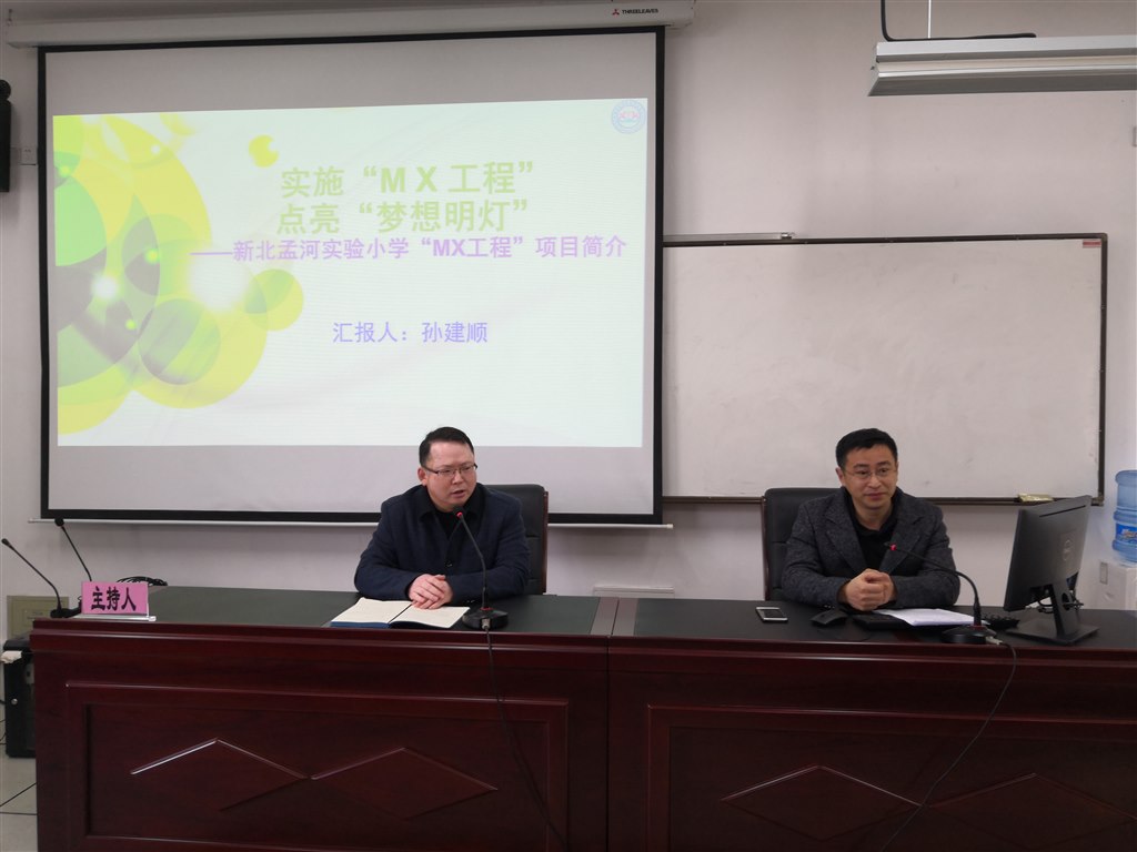 QQ图片20190325154455.jpg