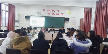 林小开展让书温暖你青苗组读书…