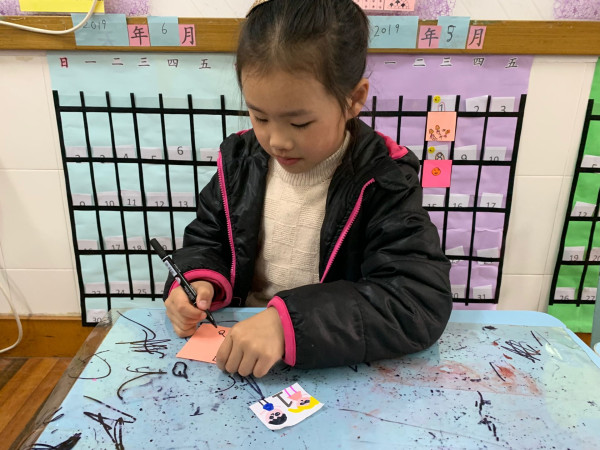 QQ图片20190321155736_副本.jpg