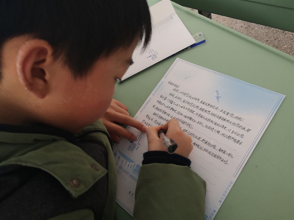 QQ图片20190325091954.jpg QQ图片20190325091954.jpg