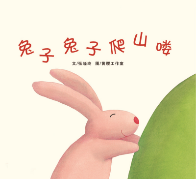 图片1.png