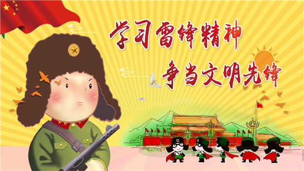 QQ截图20190323180222.png