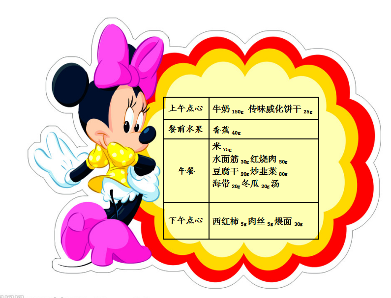 QQ截图20190326071827.png