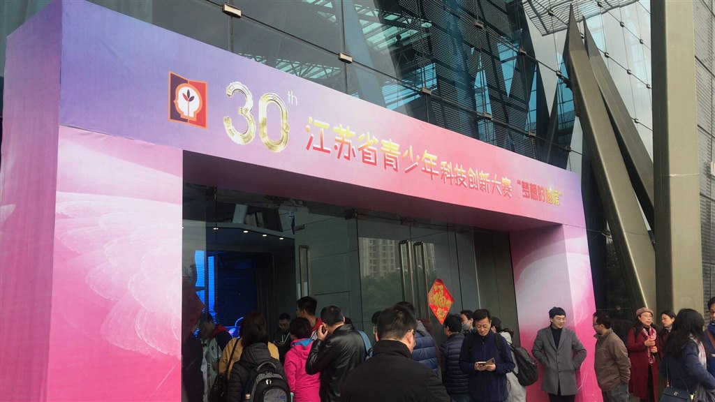TIM图片20190325090708.jpg