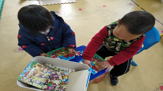 IMG_20190325_085903.jpg
