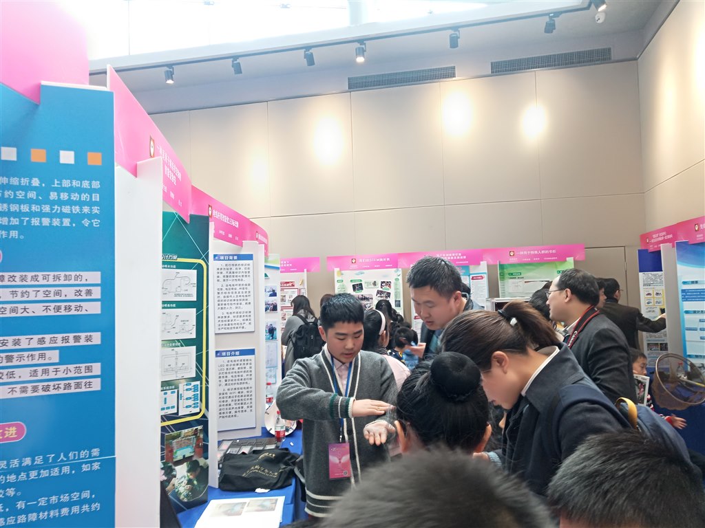 TIM图片20190325094043.jpg