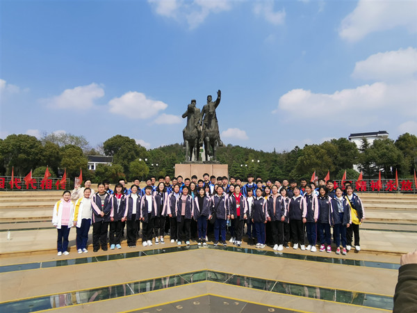 IMG_20190325_141115_副本.jpg