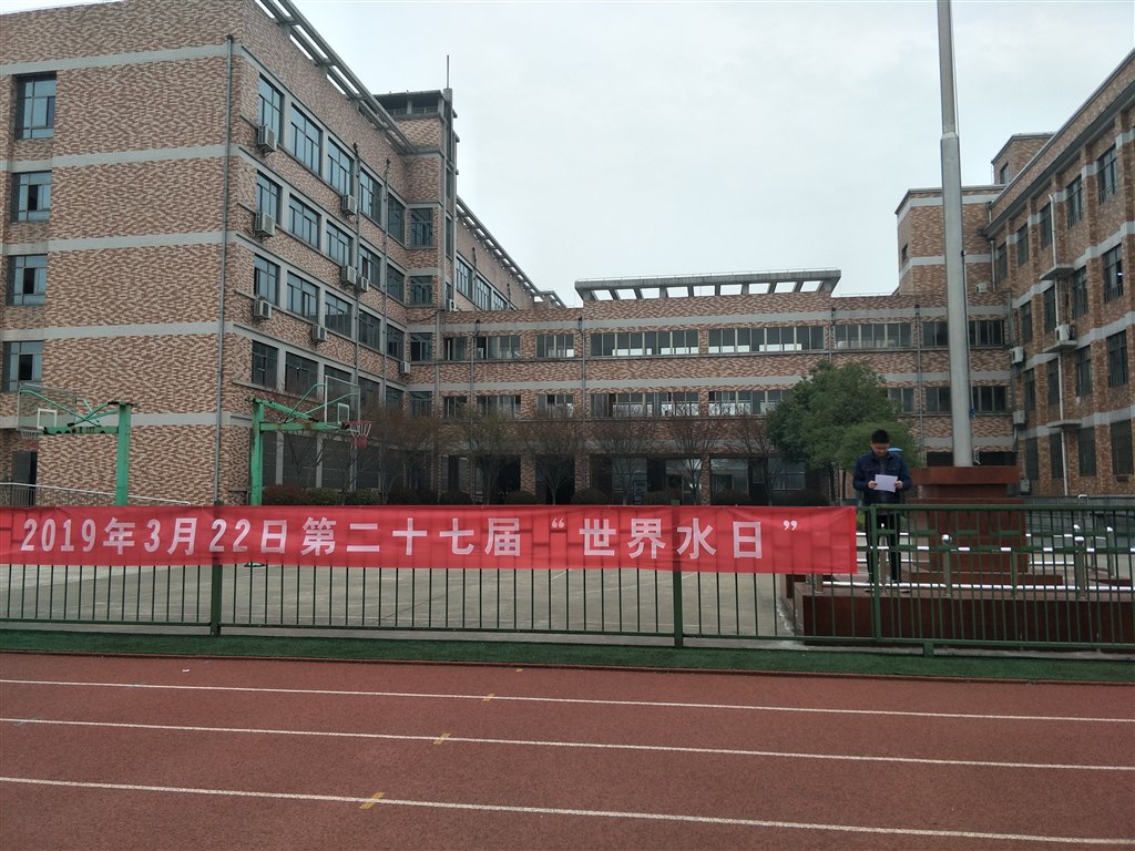 演讲.jpg