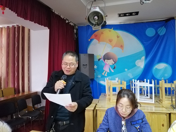 微信图片_20190326155853.jpg
