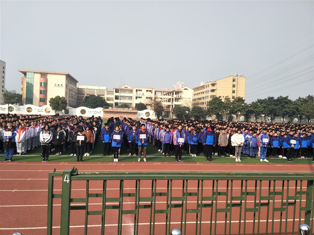 学生们.jpg